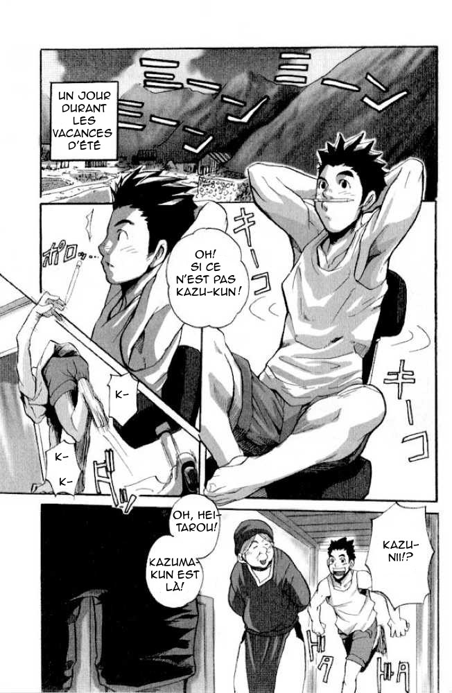 (Takeshi Matsu) What Happened at the Summer Retreat (Fr) Cover