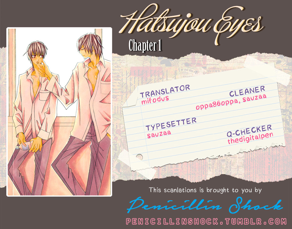 (Tarira Bee) Hatsujou Eyes (Eng) Cover