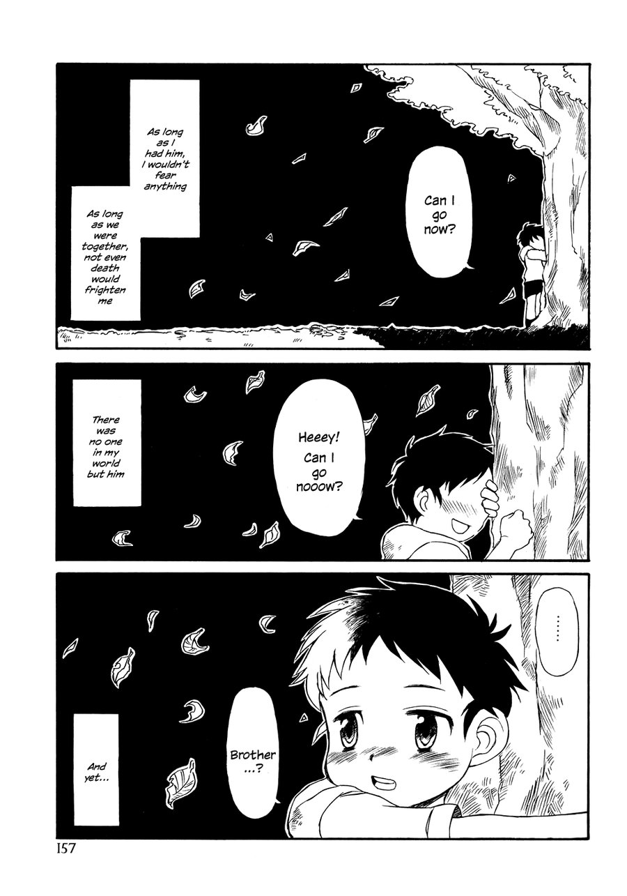 (Tsuduki Mayoi) End of Delusion (Eng) Cover
