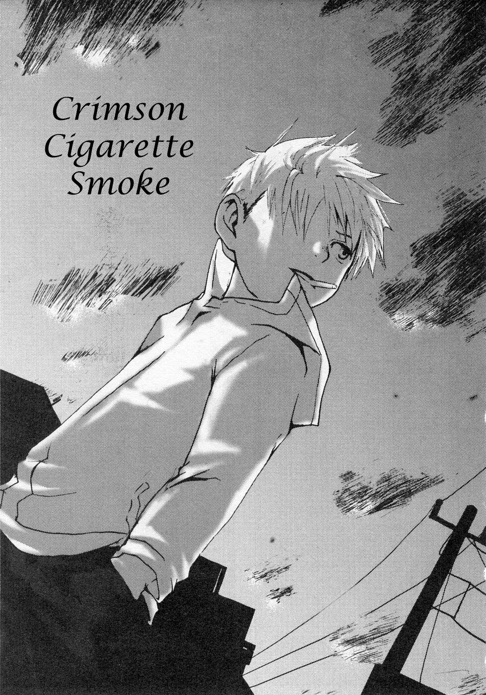 (Tsukumo Gou) Crimson Cigarette Smoke (Eng) Cover