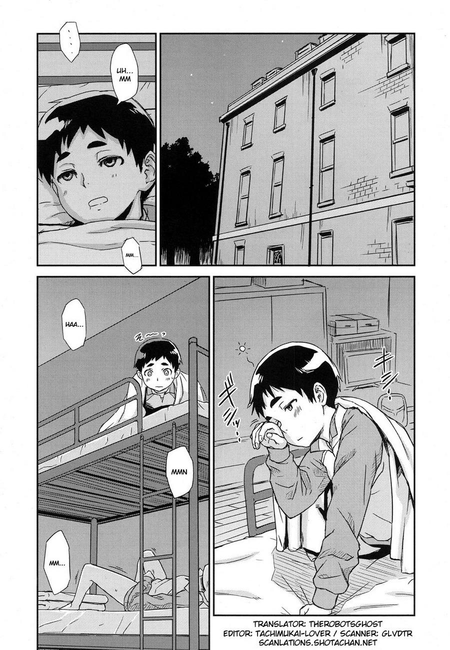 (U-hi) Bunk Bed Susume (Eng) Cover
