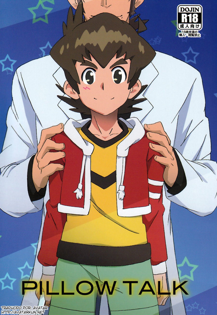(WEST ONE (10nin)) PILLOW TALK - Danball Senki dj (Spa) Cover