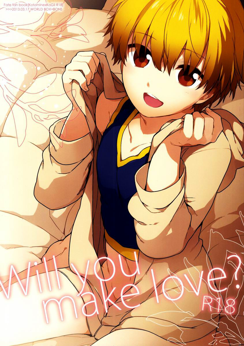 (WORLD BOX (Yuu)) Fate dj - Will You Make Love (Eng) Cover