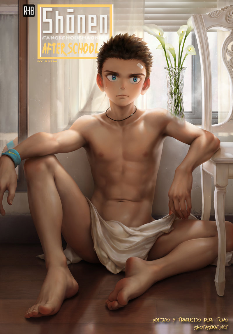 (betm) Shōnen después de la escuela (Spa) Cover