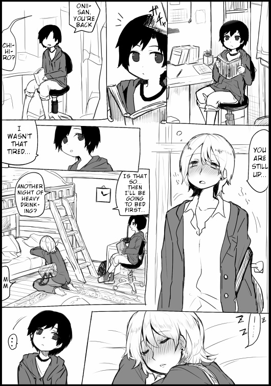 (hebu) Manga (Eng Cover