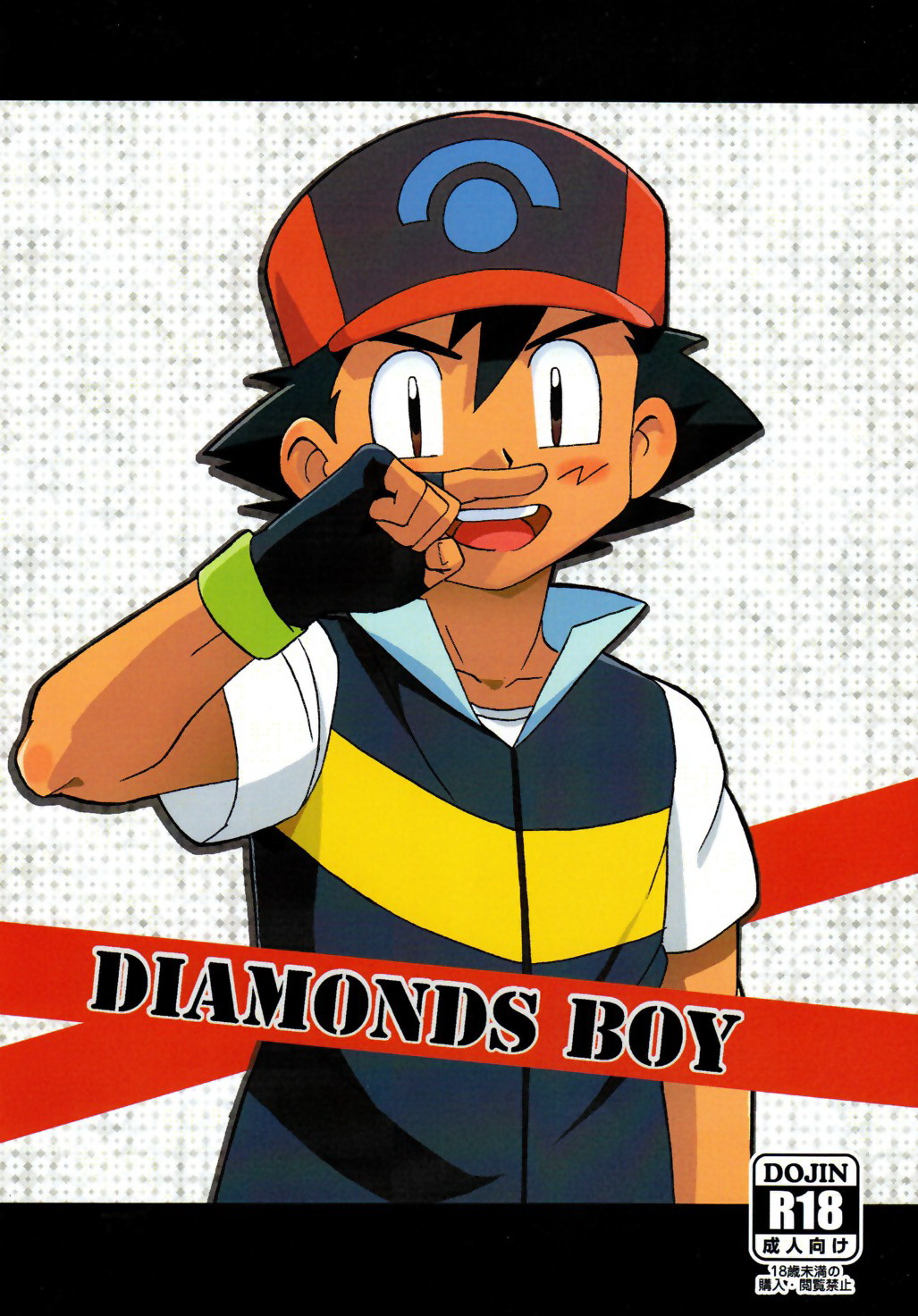 Cover Image