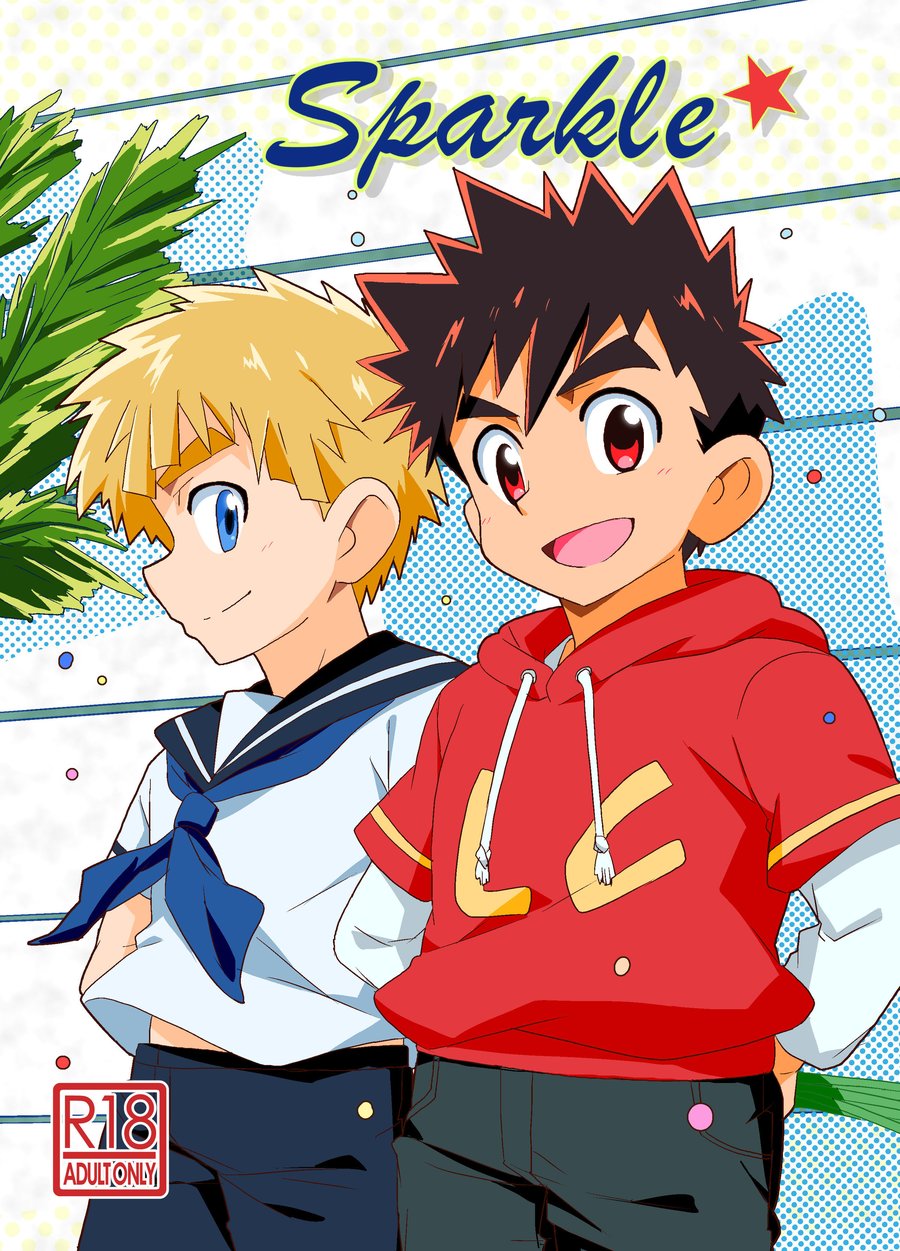 Cover Image