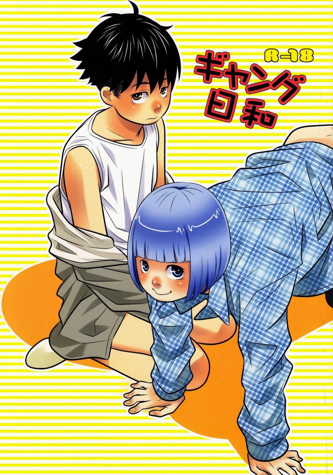 Cover Image