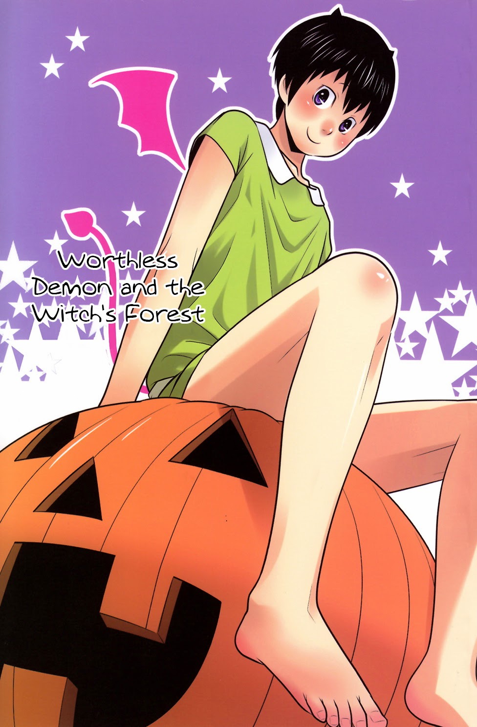 Cover Image