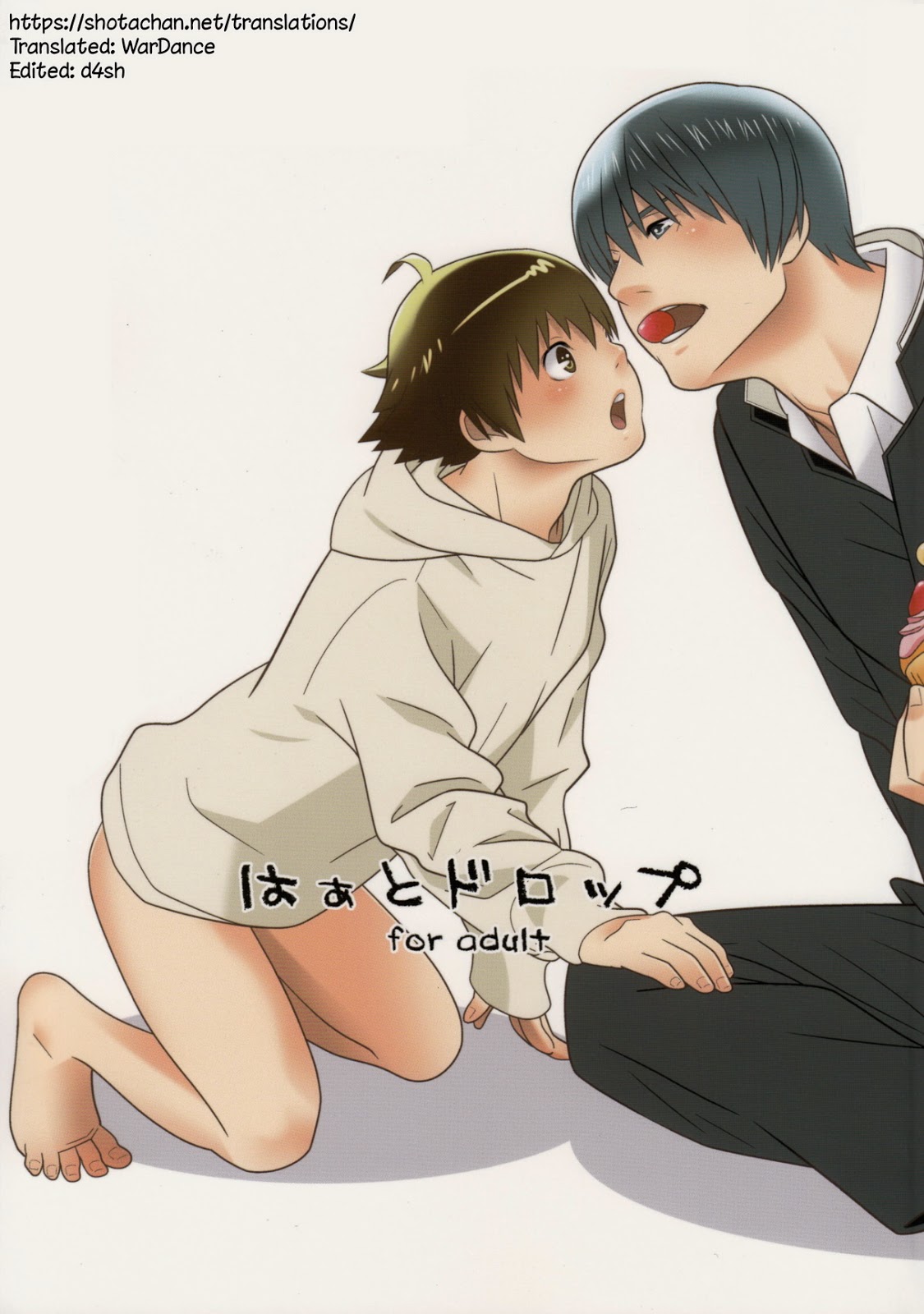 Cover Image