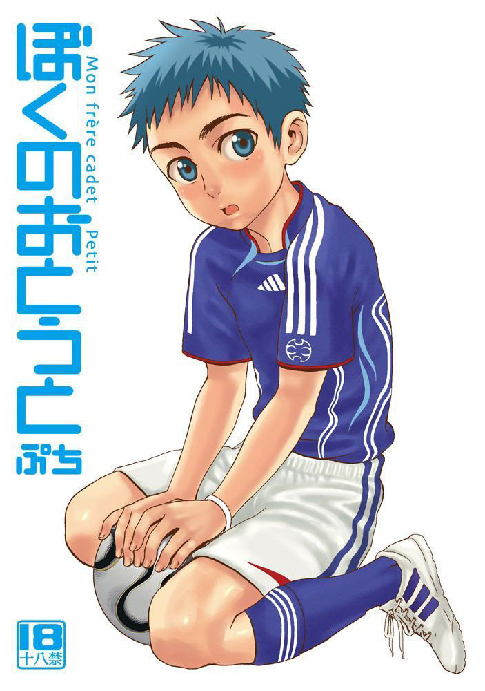 Cover Image