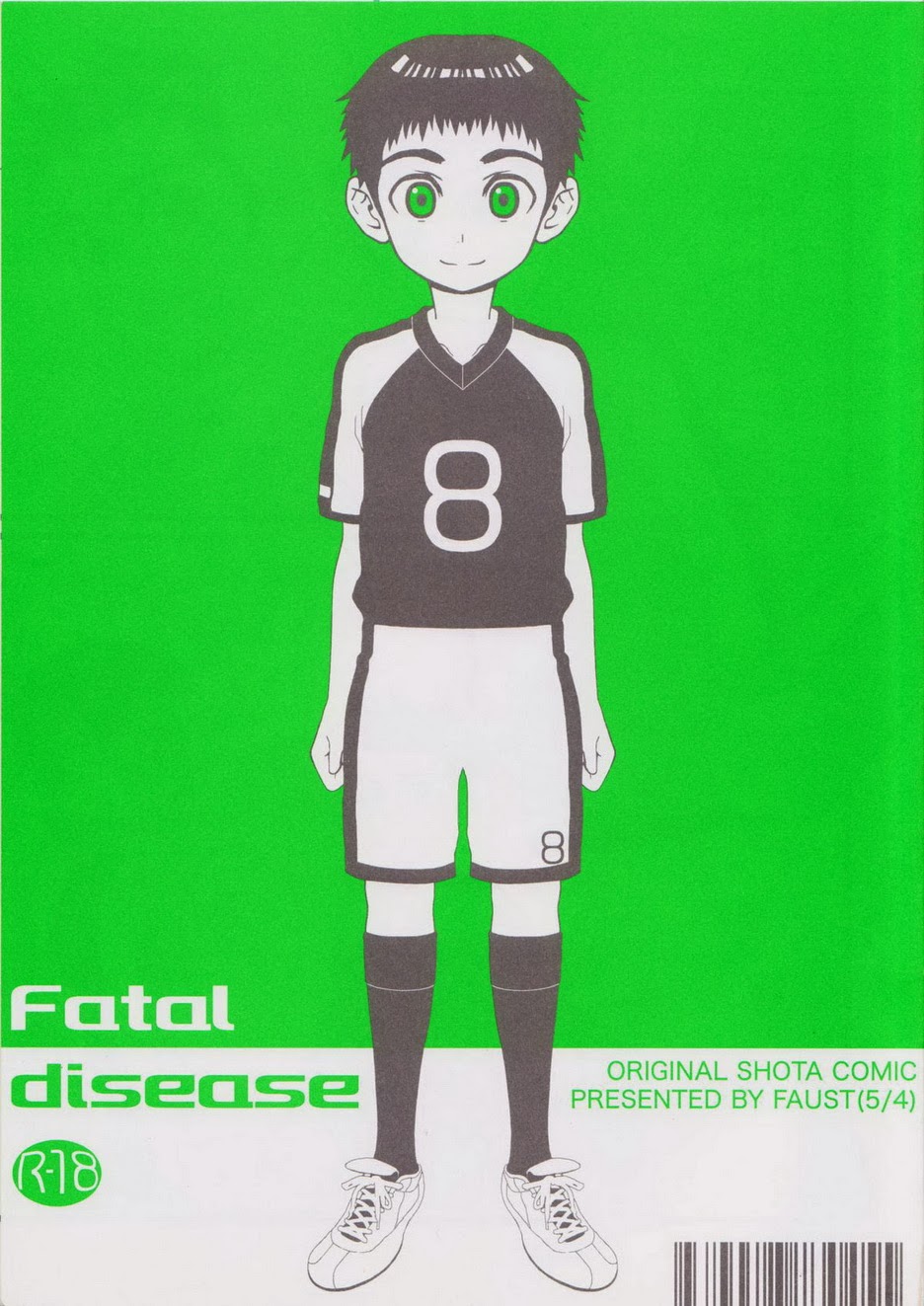 Cover Image