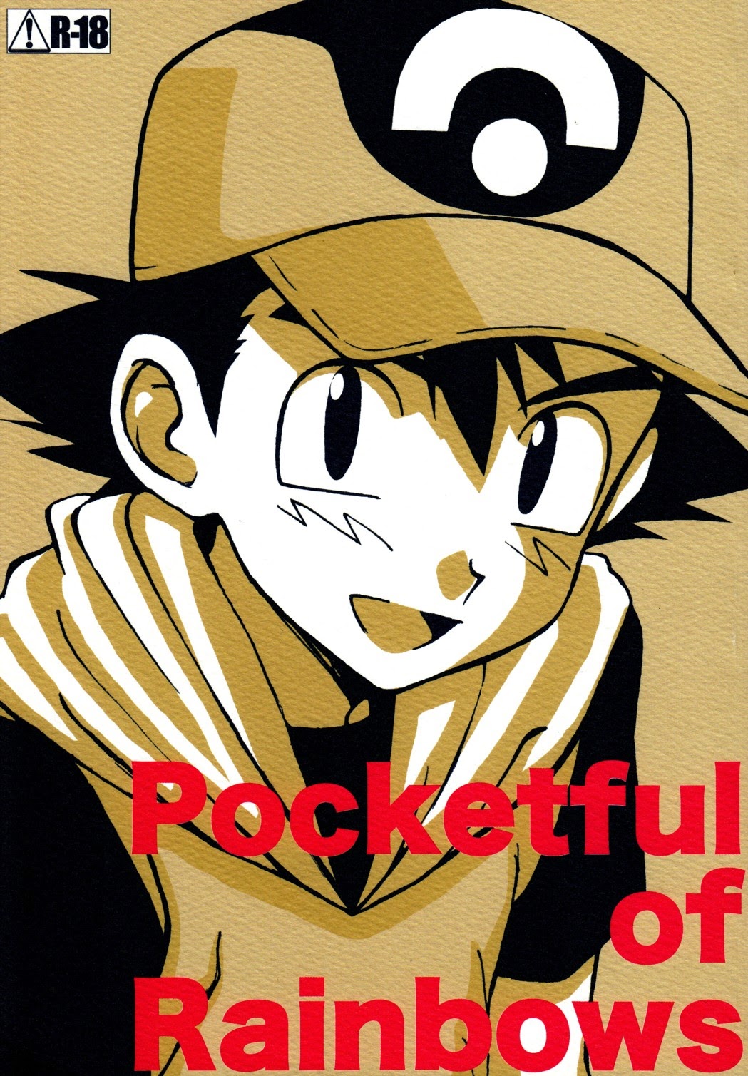 Cover Image