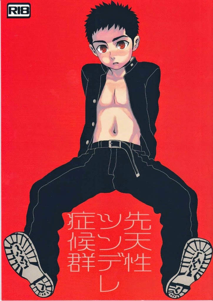 Cover Image