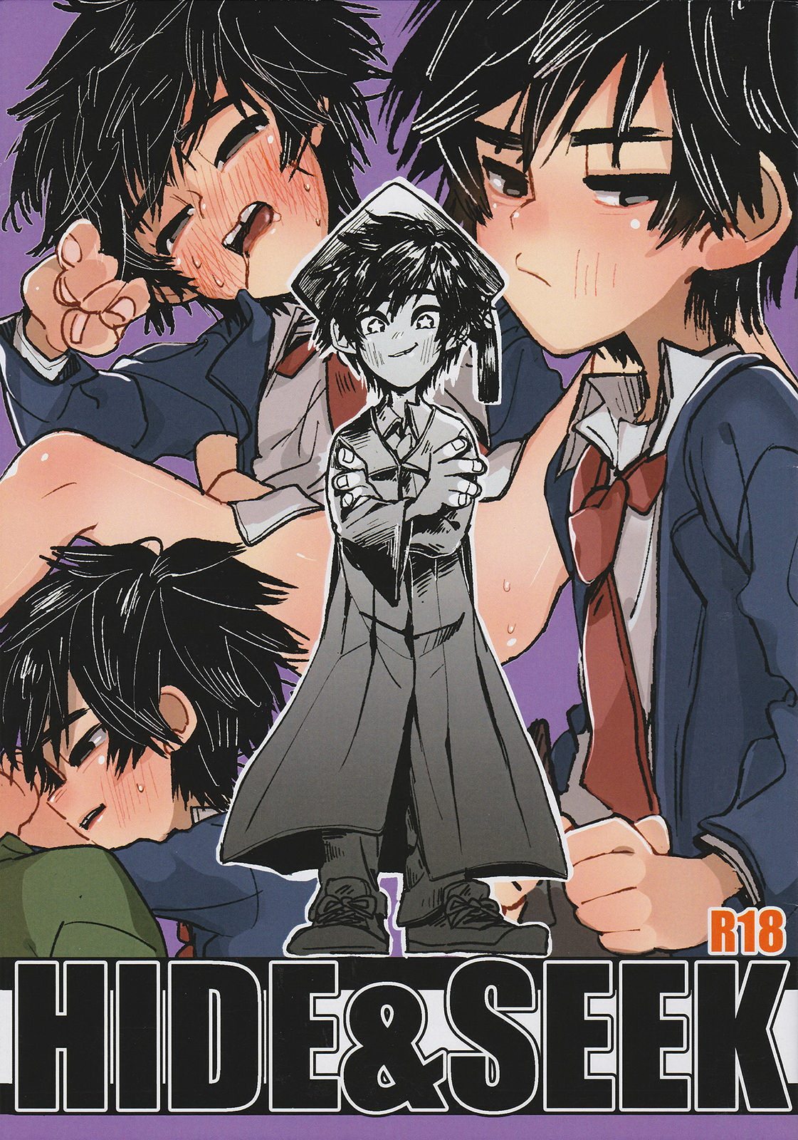 Cover Image