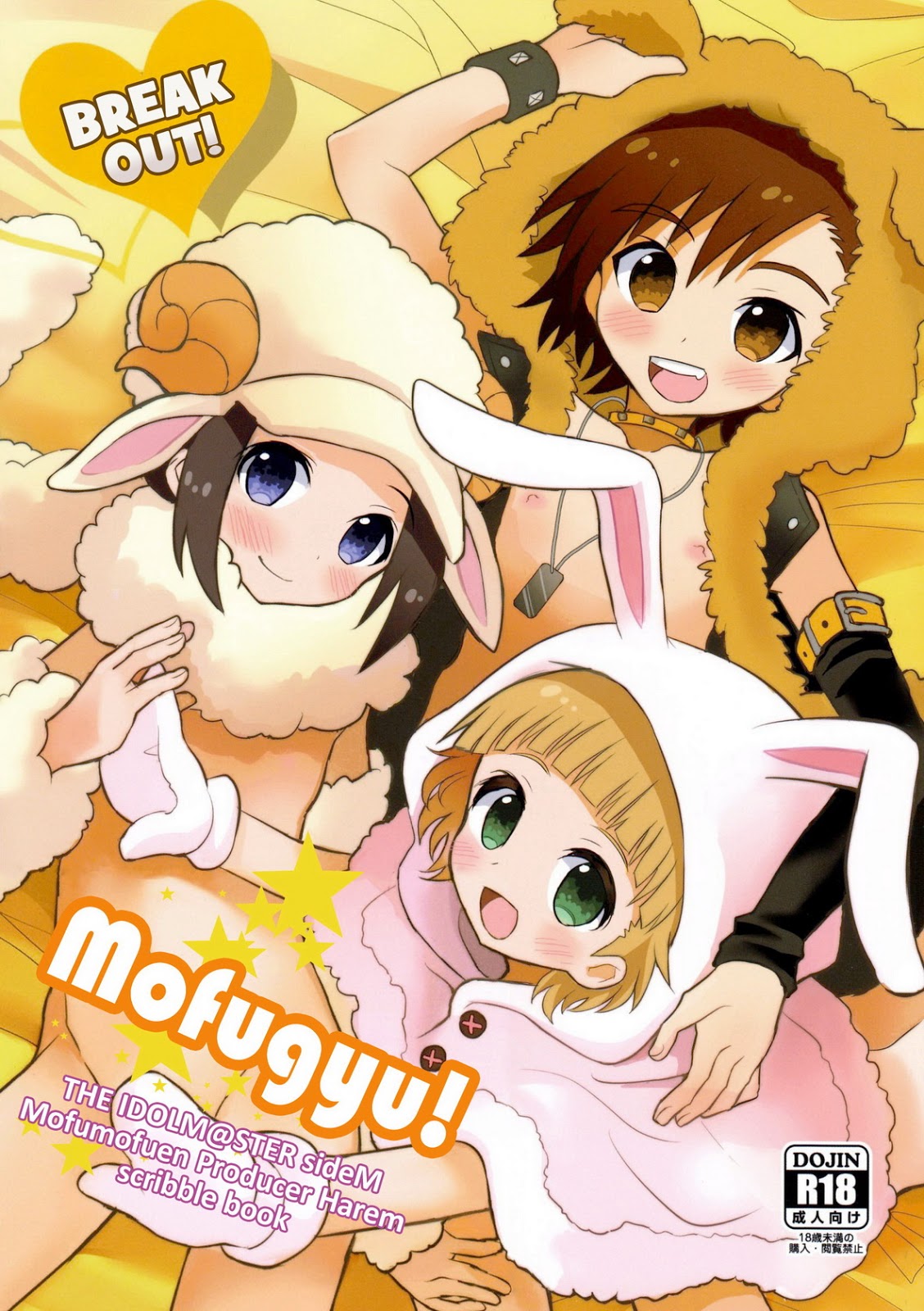 Cover Image