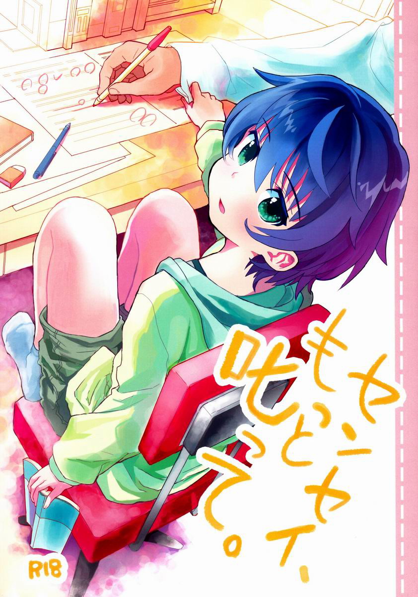 Cover Image