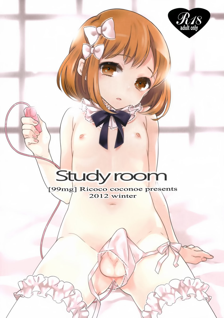 Cover Image