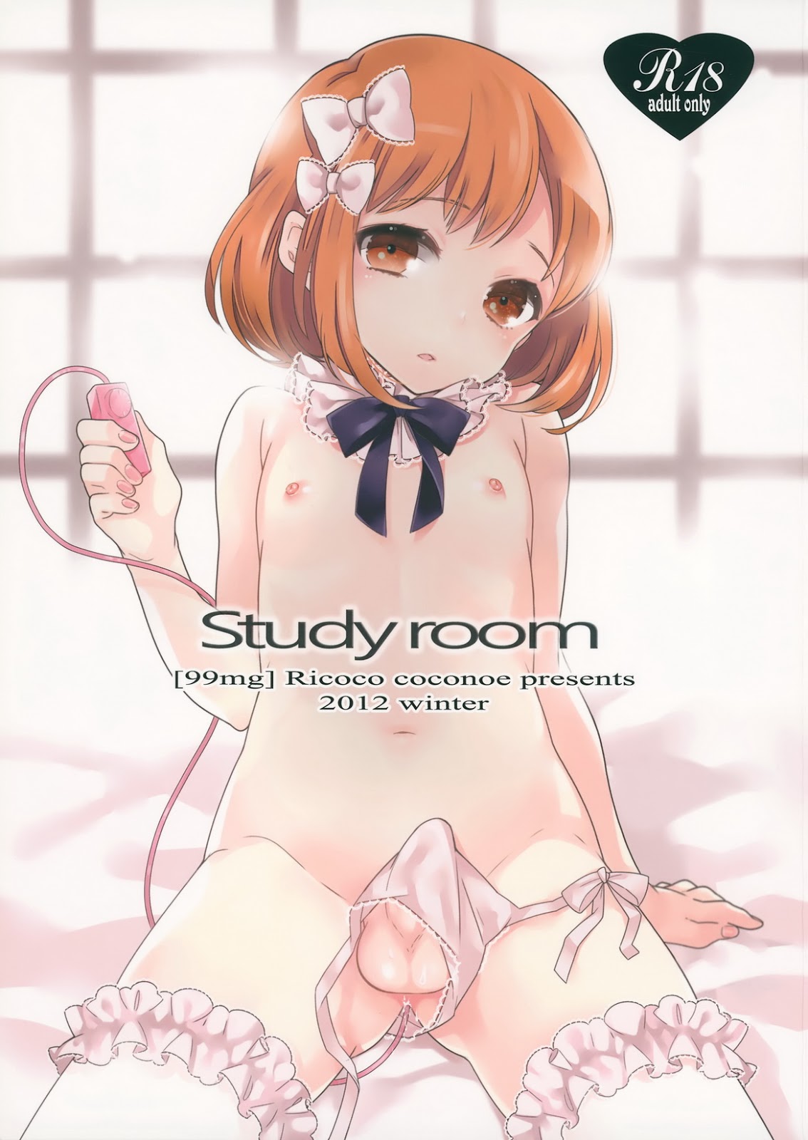 Cover Image