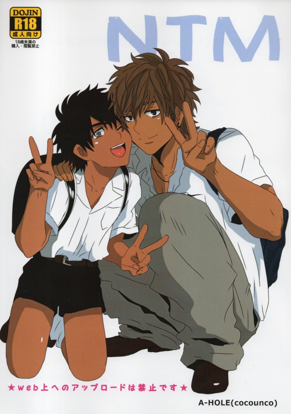 Cover Image