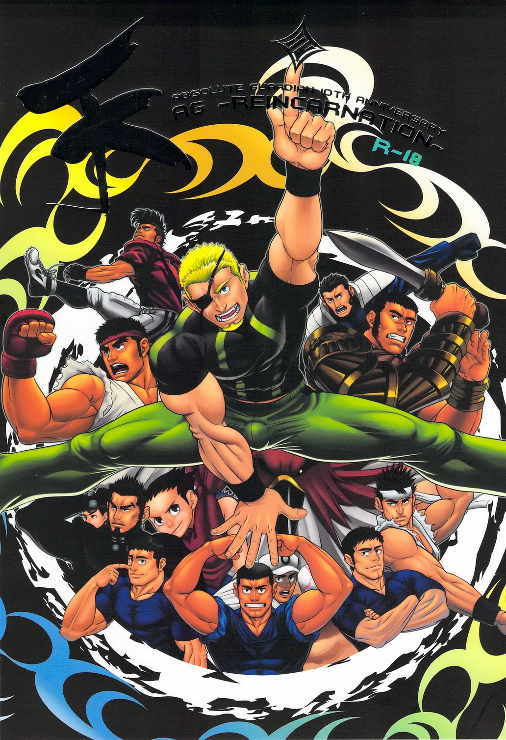Cover Image