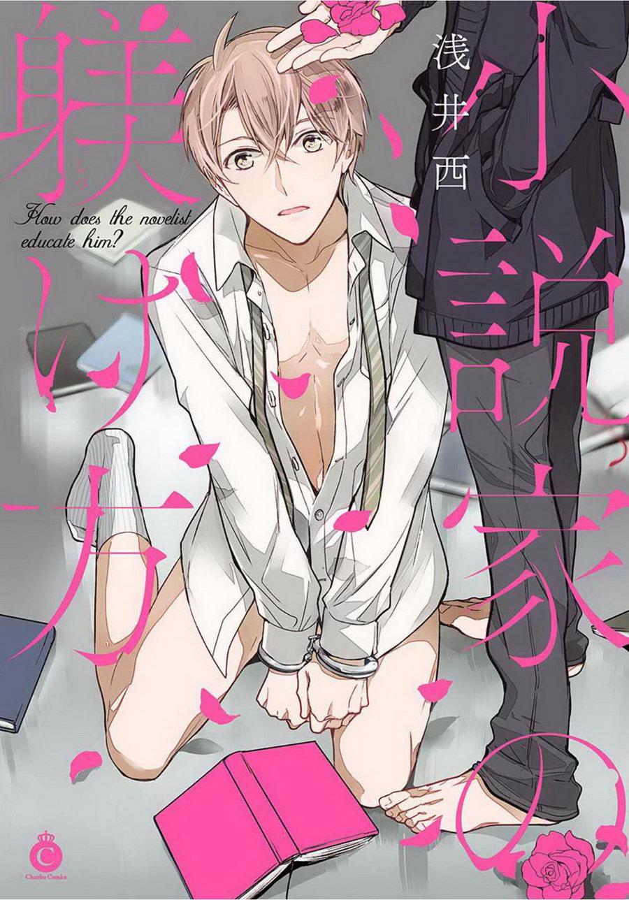 Cover Image