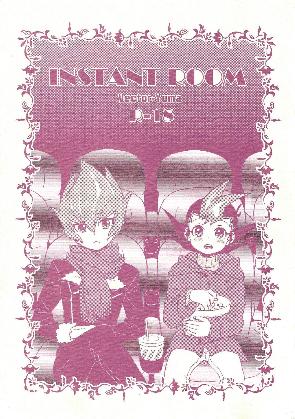 Cover Image