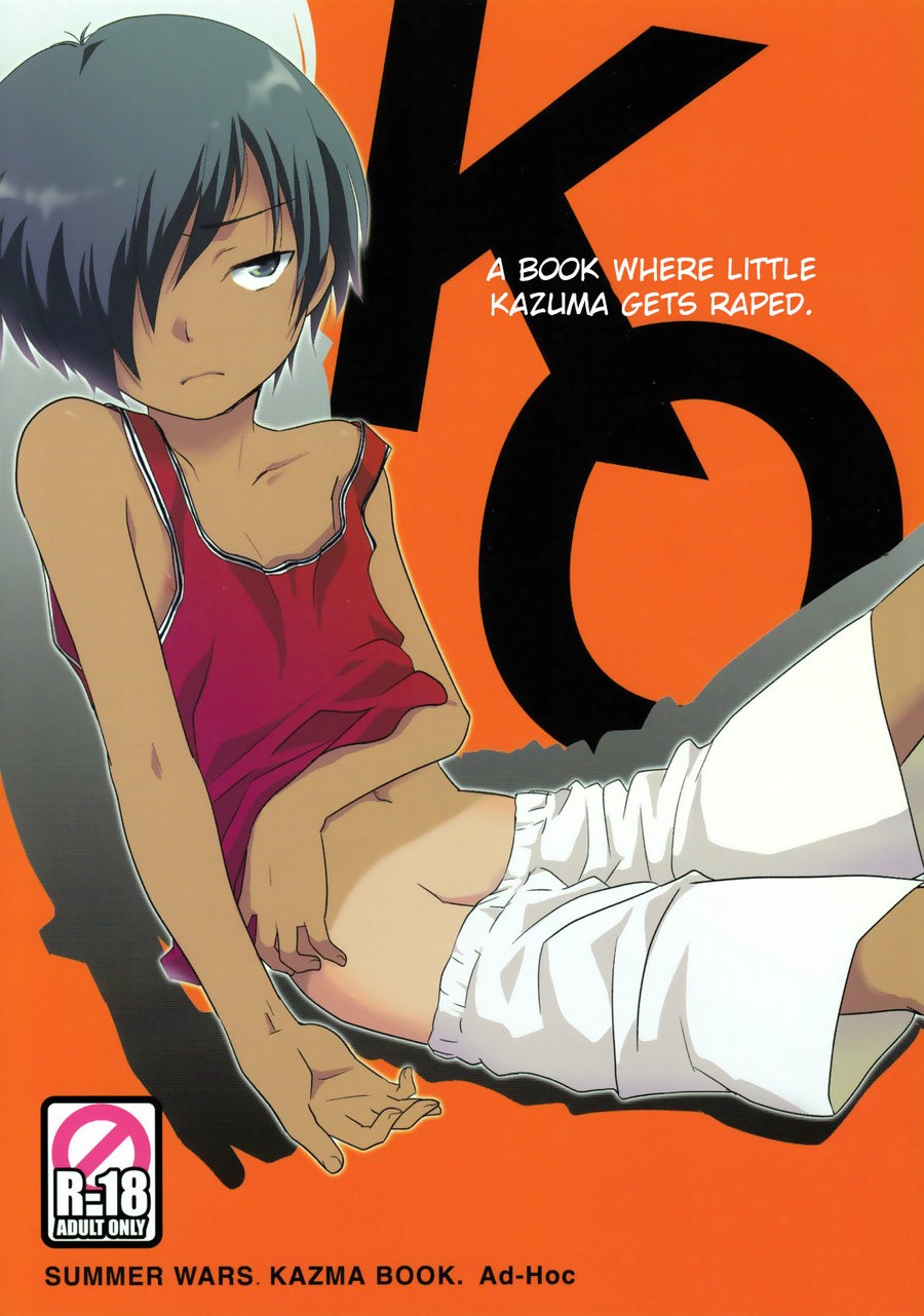 Cover Image