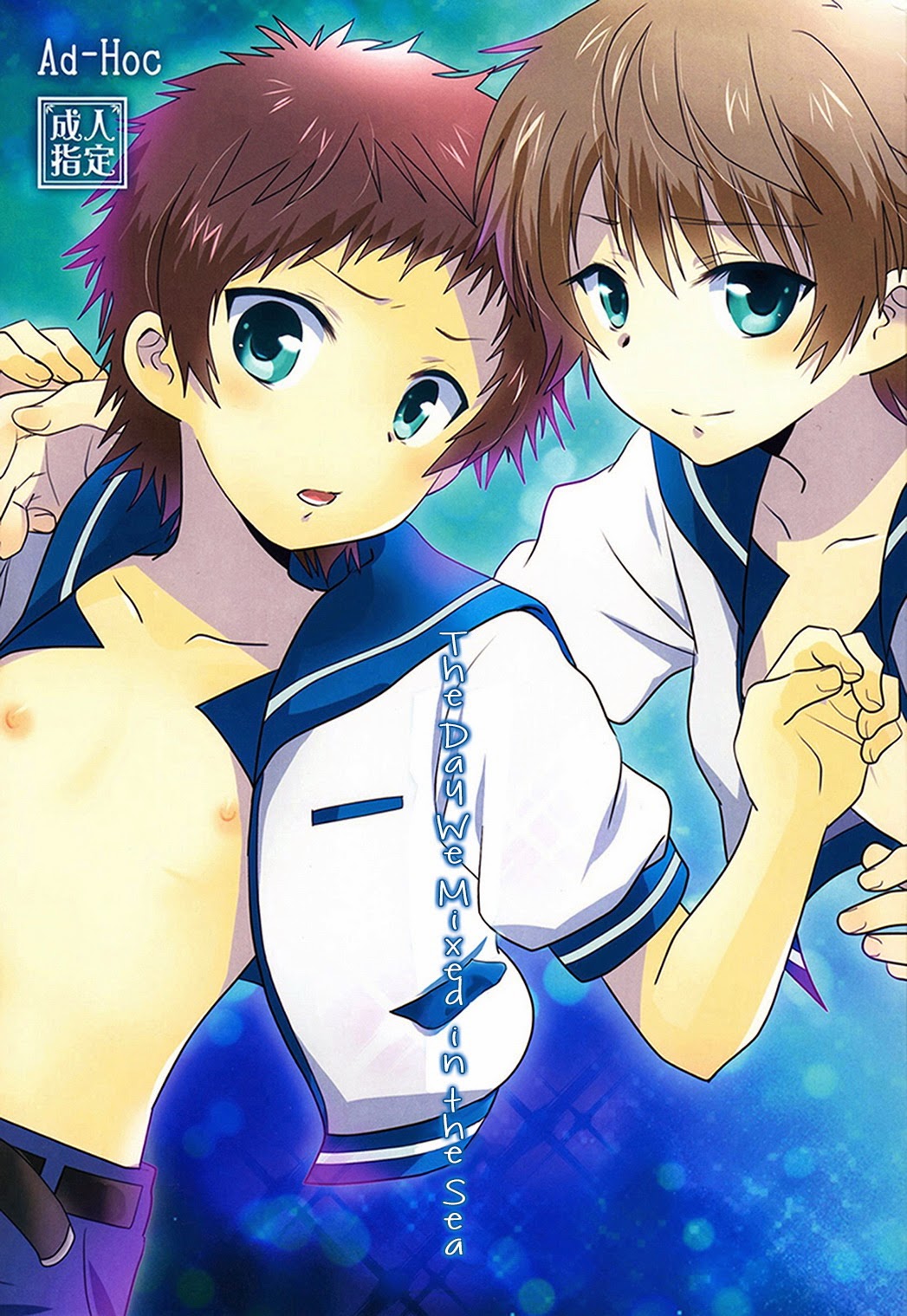 Cover Image