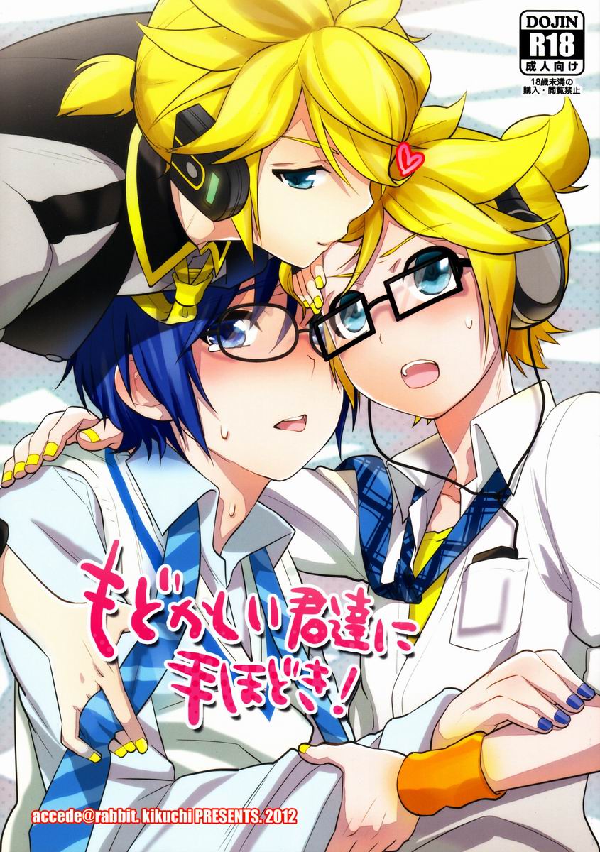 Cover Image