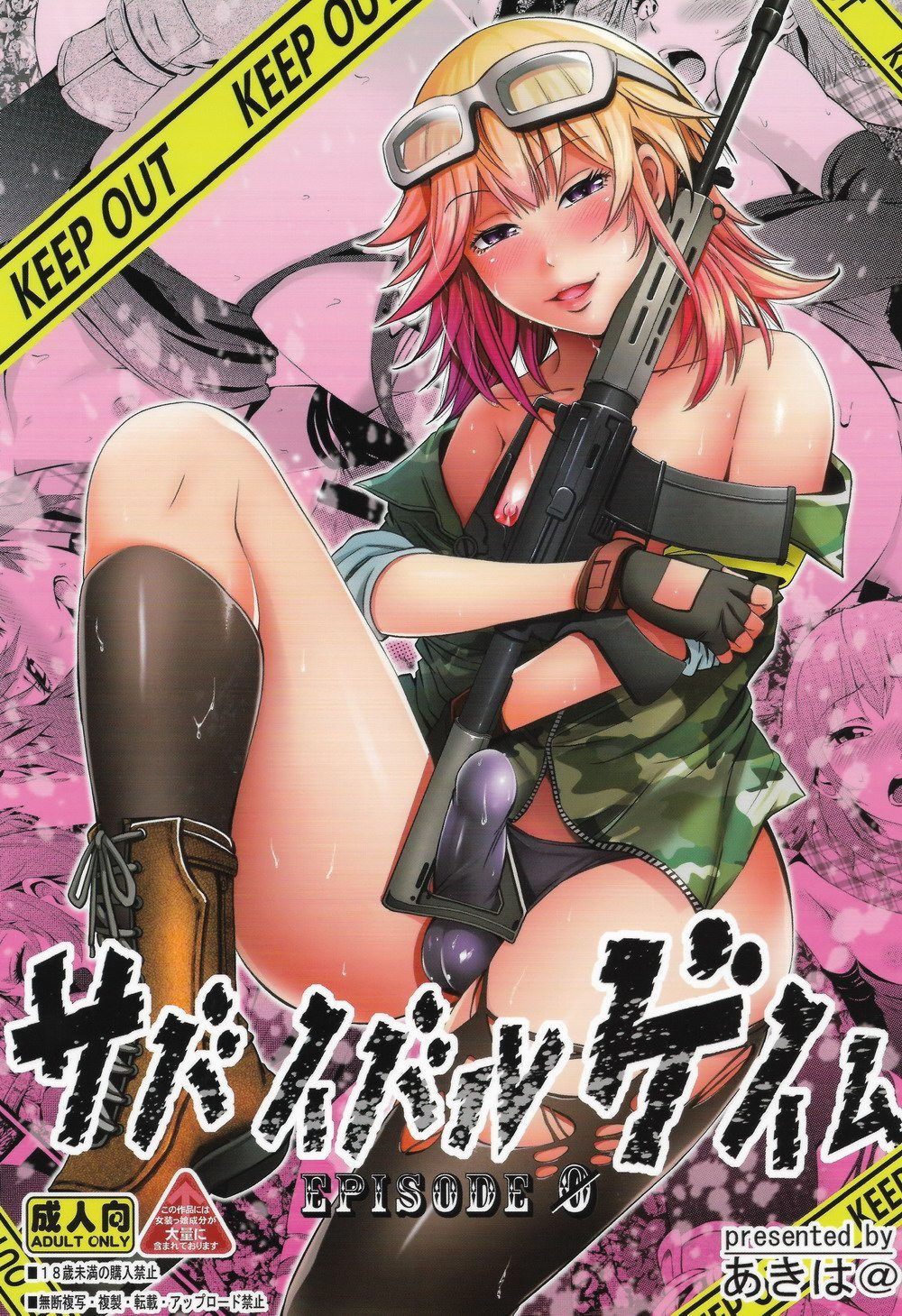 Cover Image