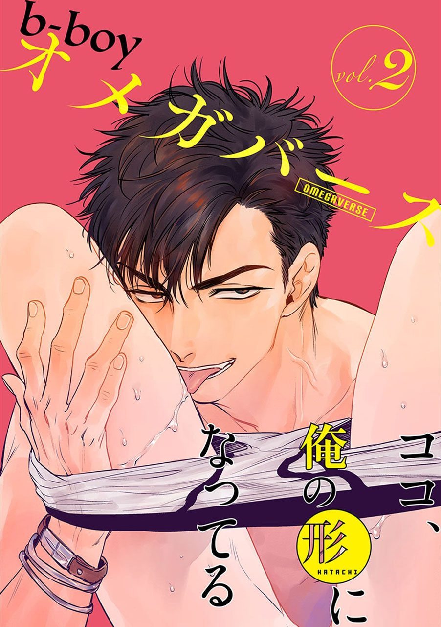 Cover Image