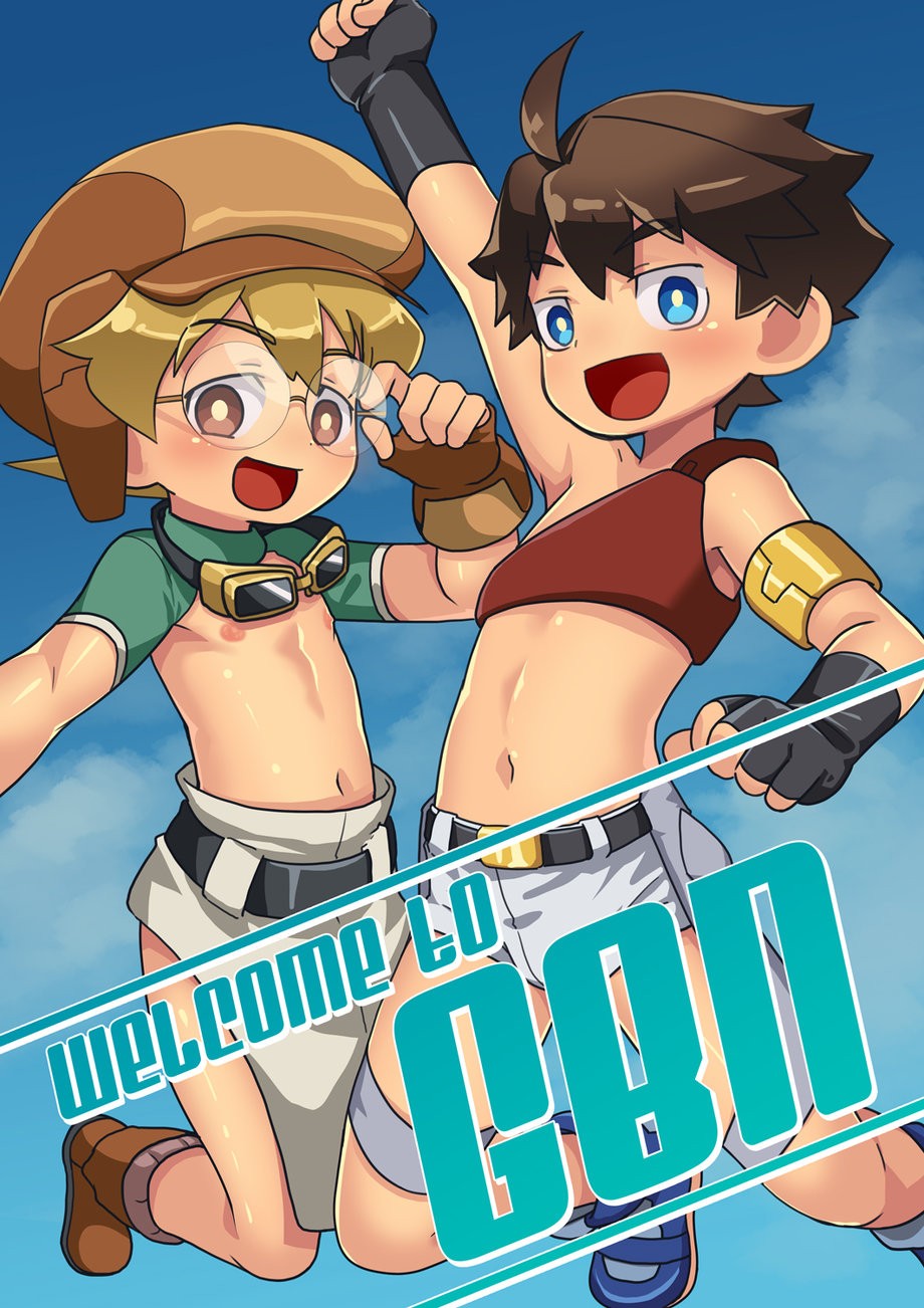 Cover Image