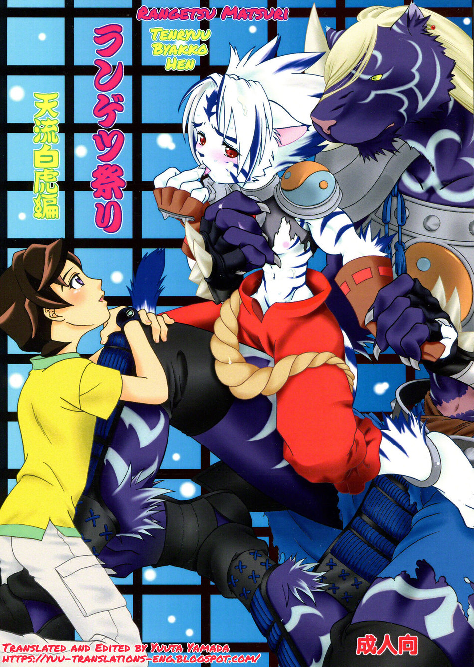 Cover Image