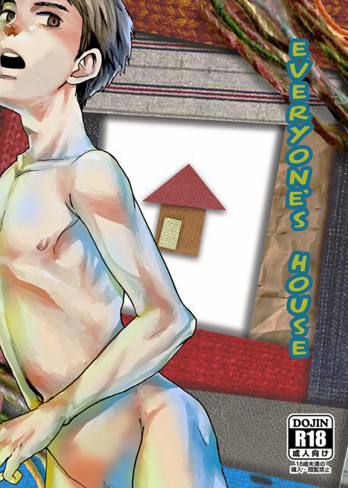 Cover Image