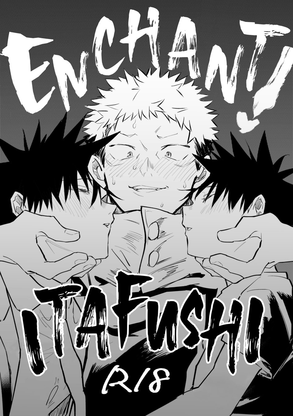 Cover Image