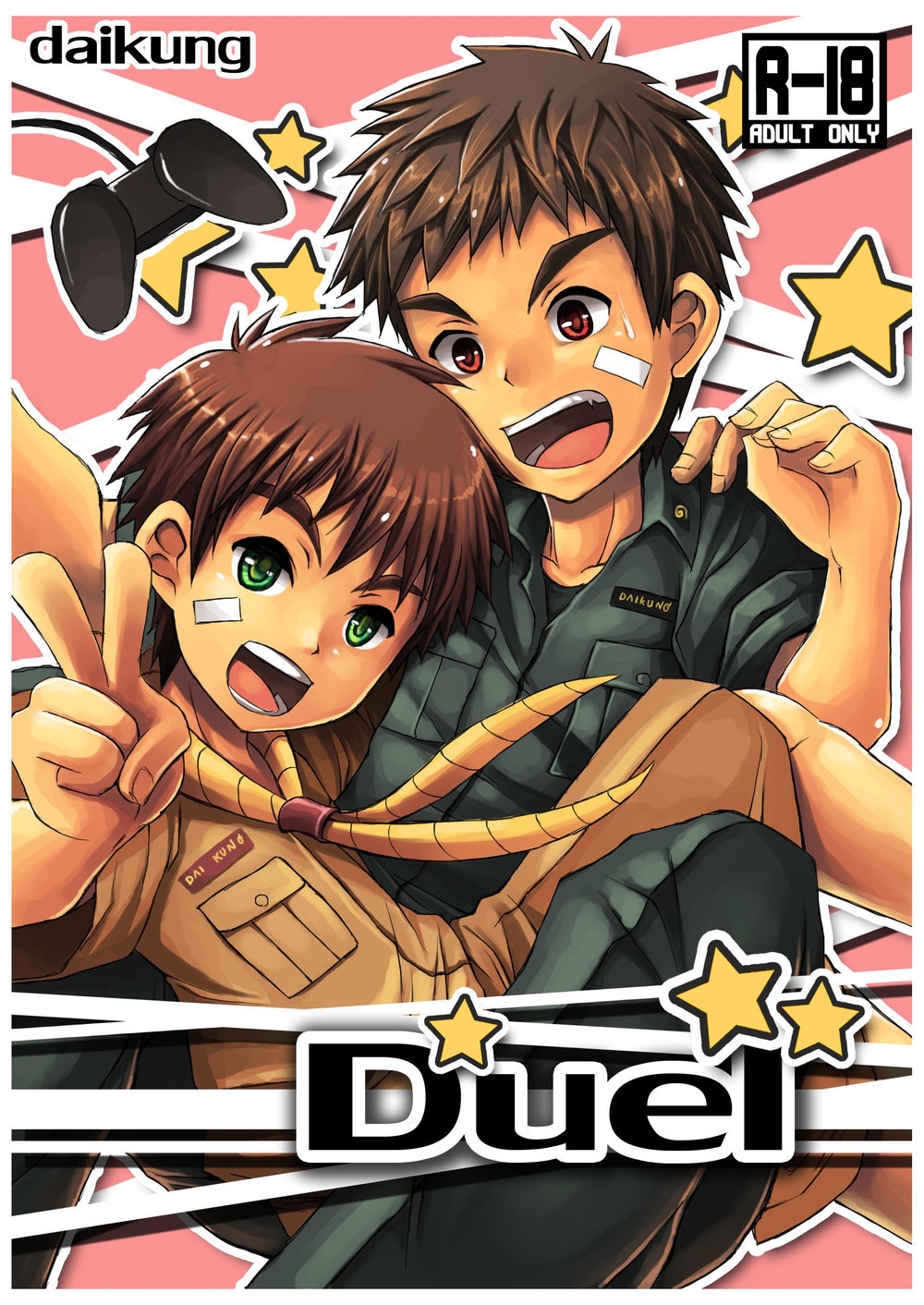 Cover Image