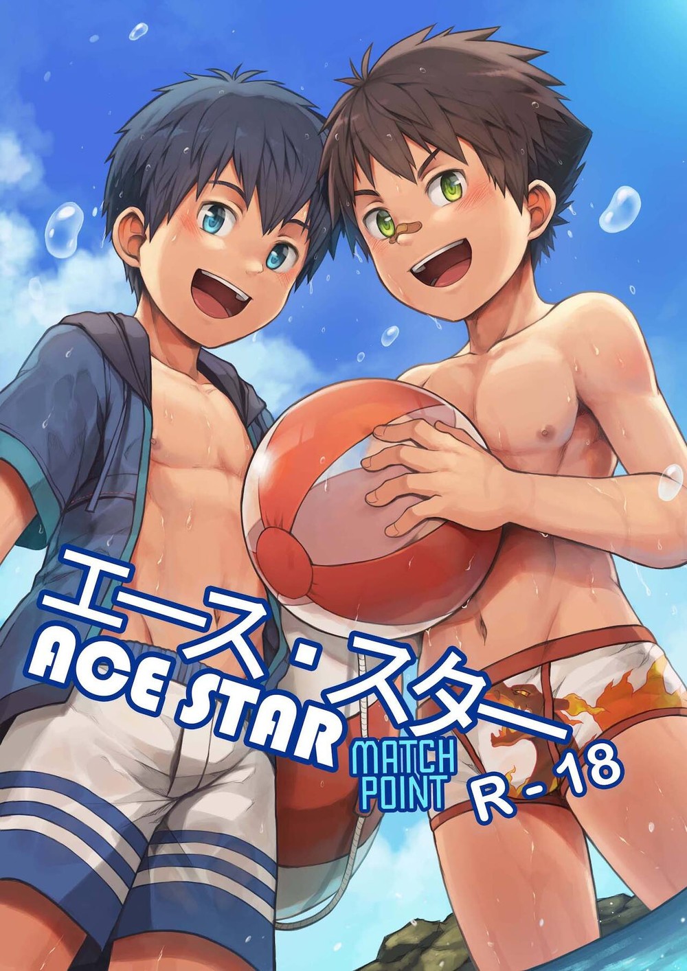 Cover Image