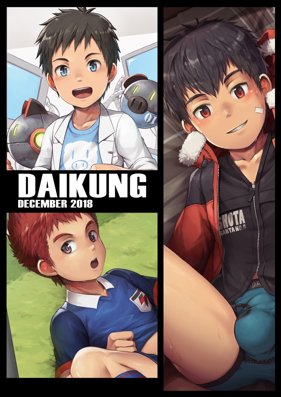 Cover Image