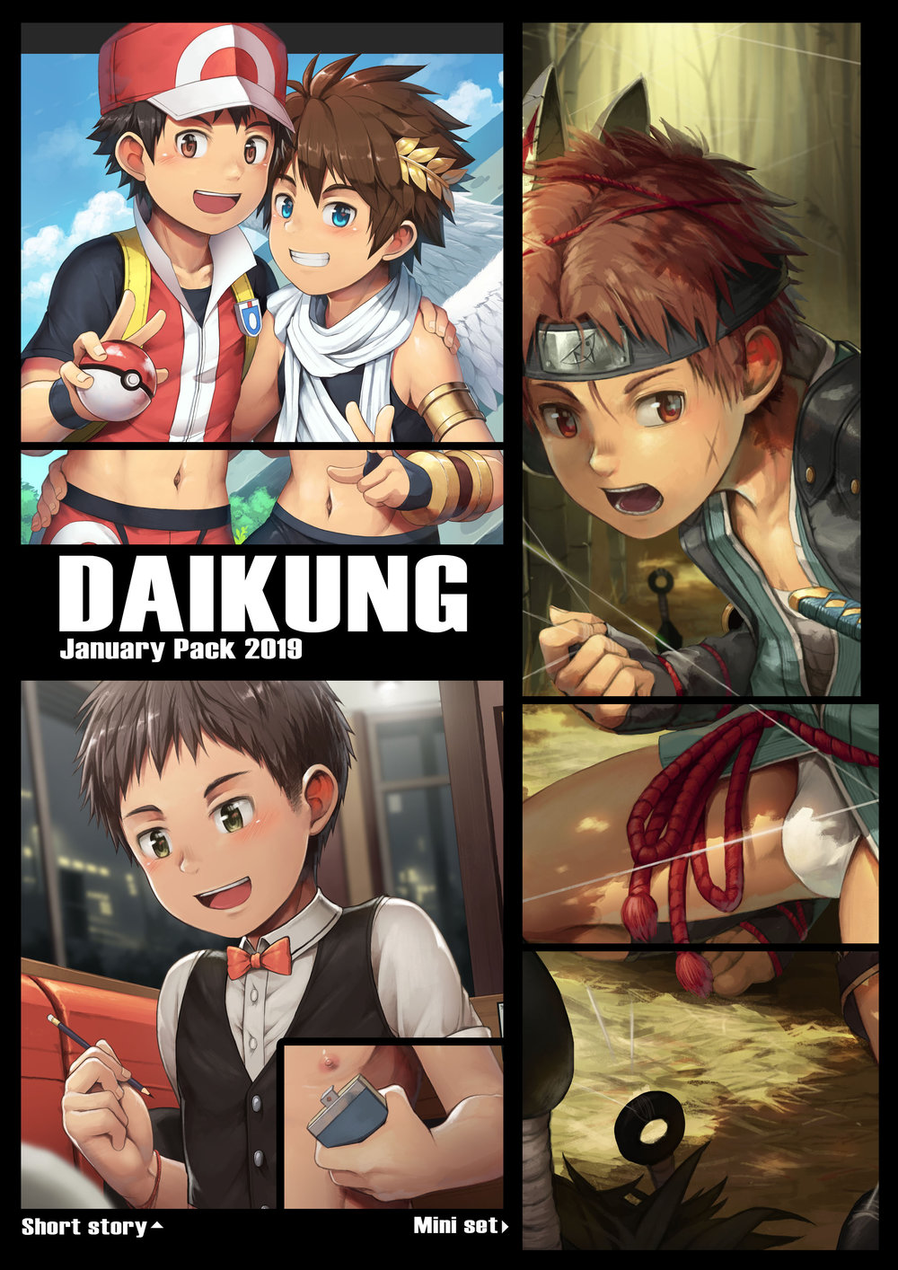 Cover Image