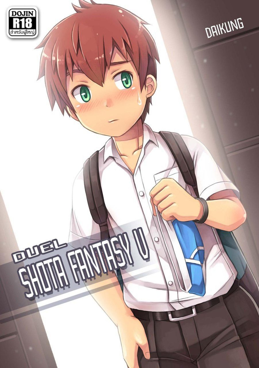 Cover Image