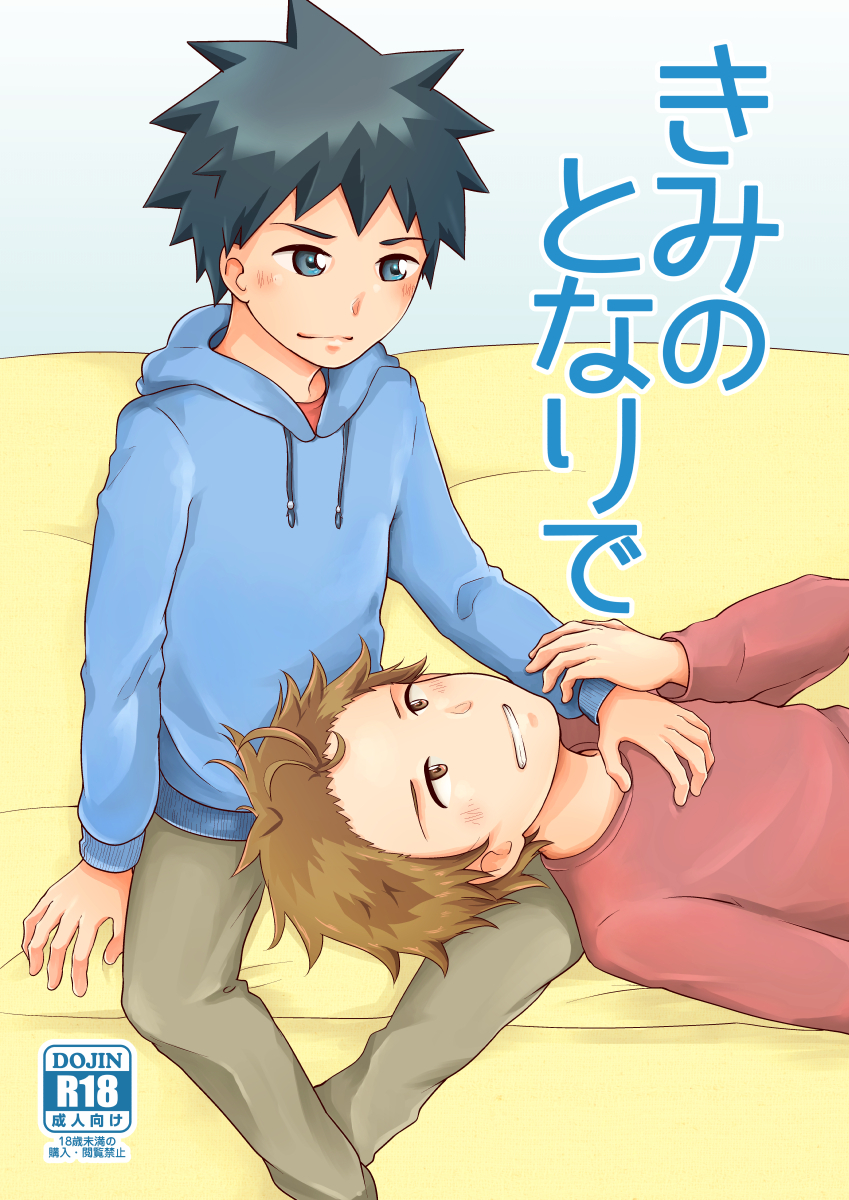 Cover Image