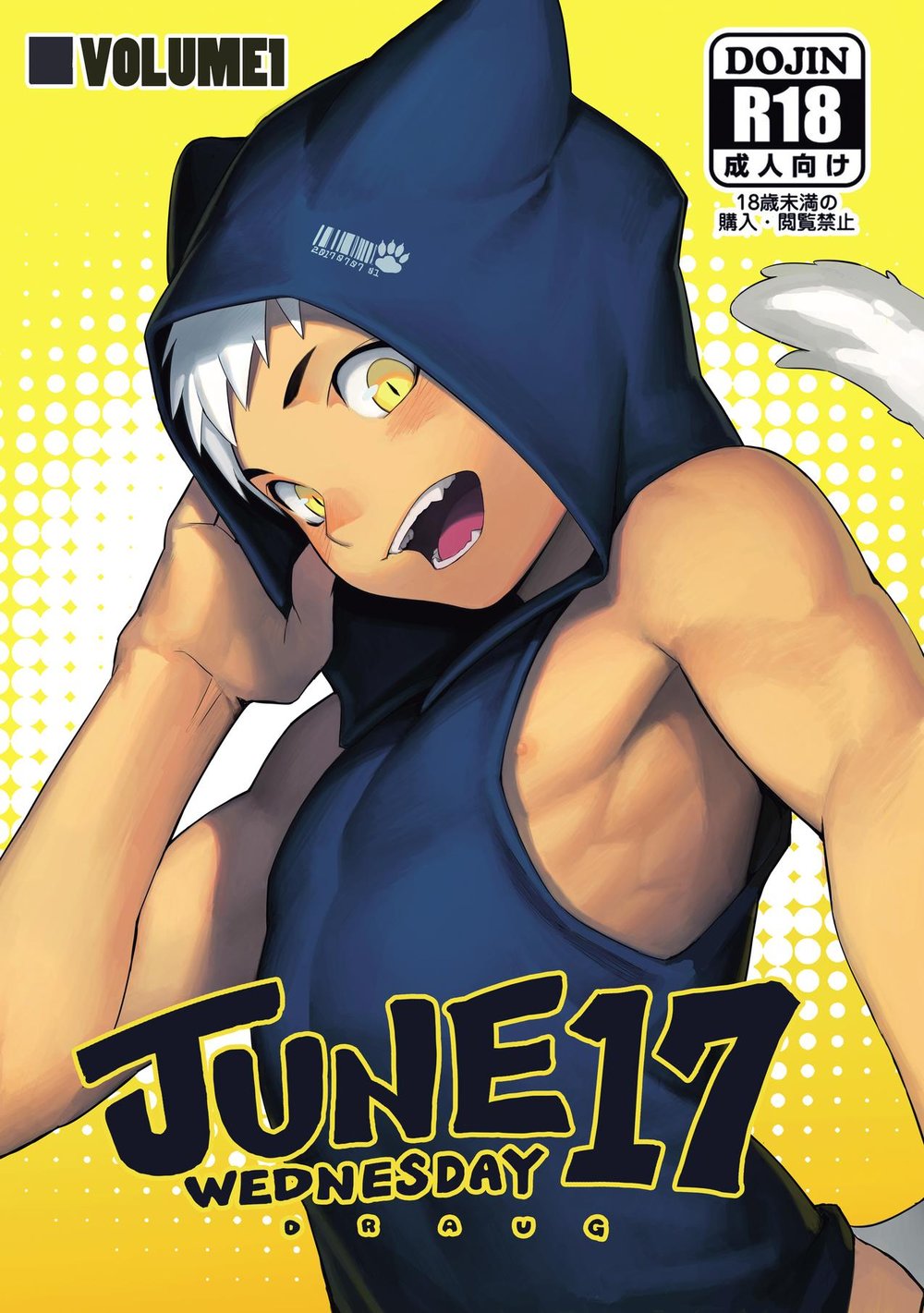 Cover Image