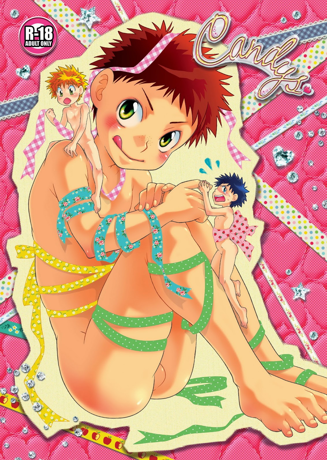Cover Image