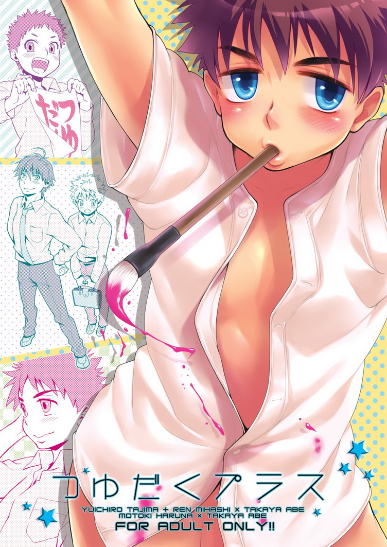 Cover Image