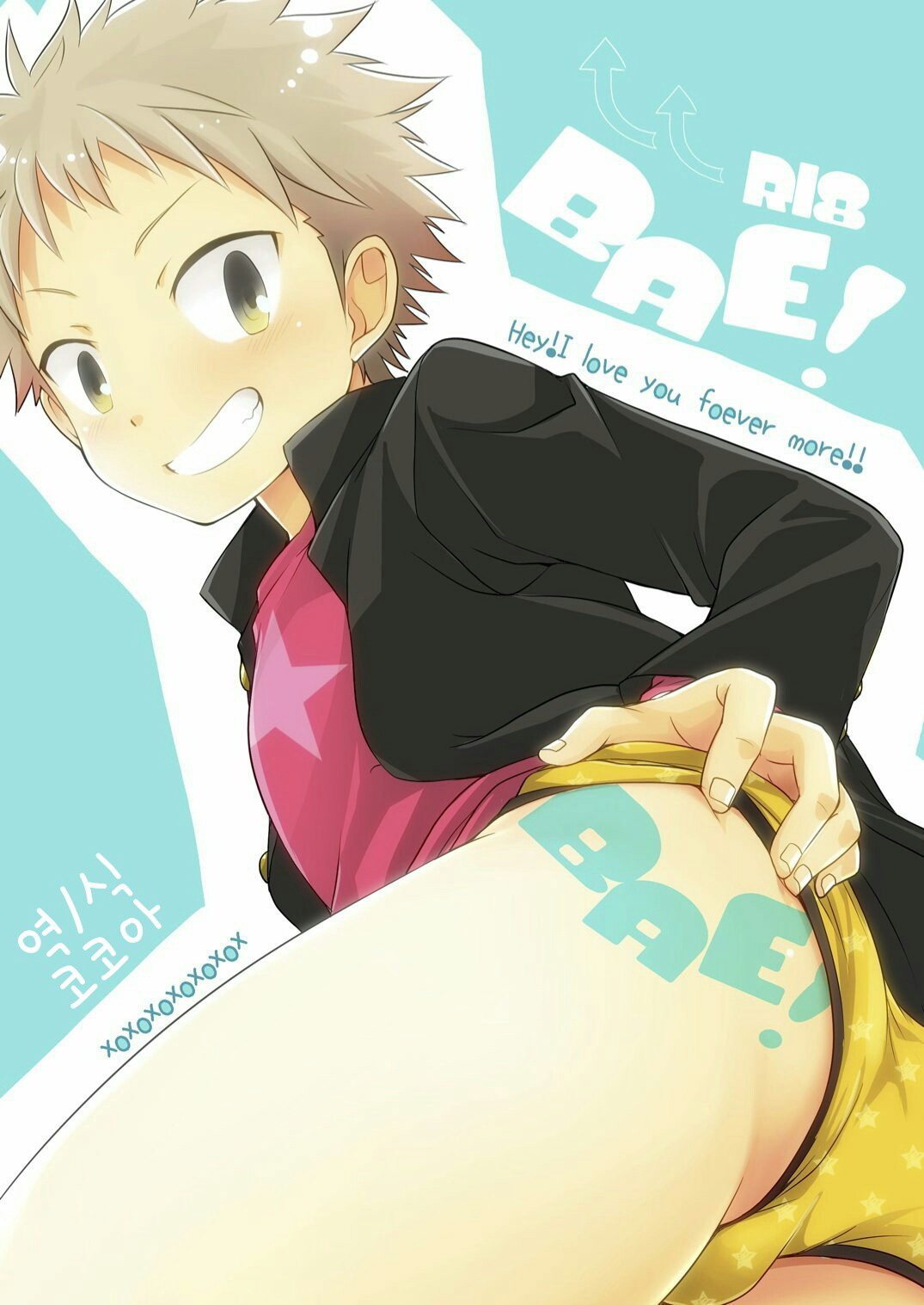 Cover Image
