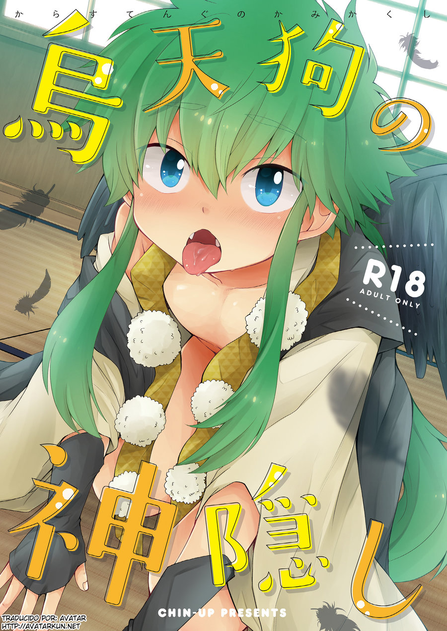Cover Image