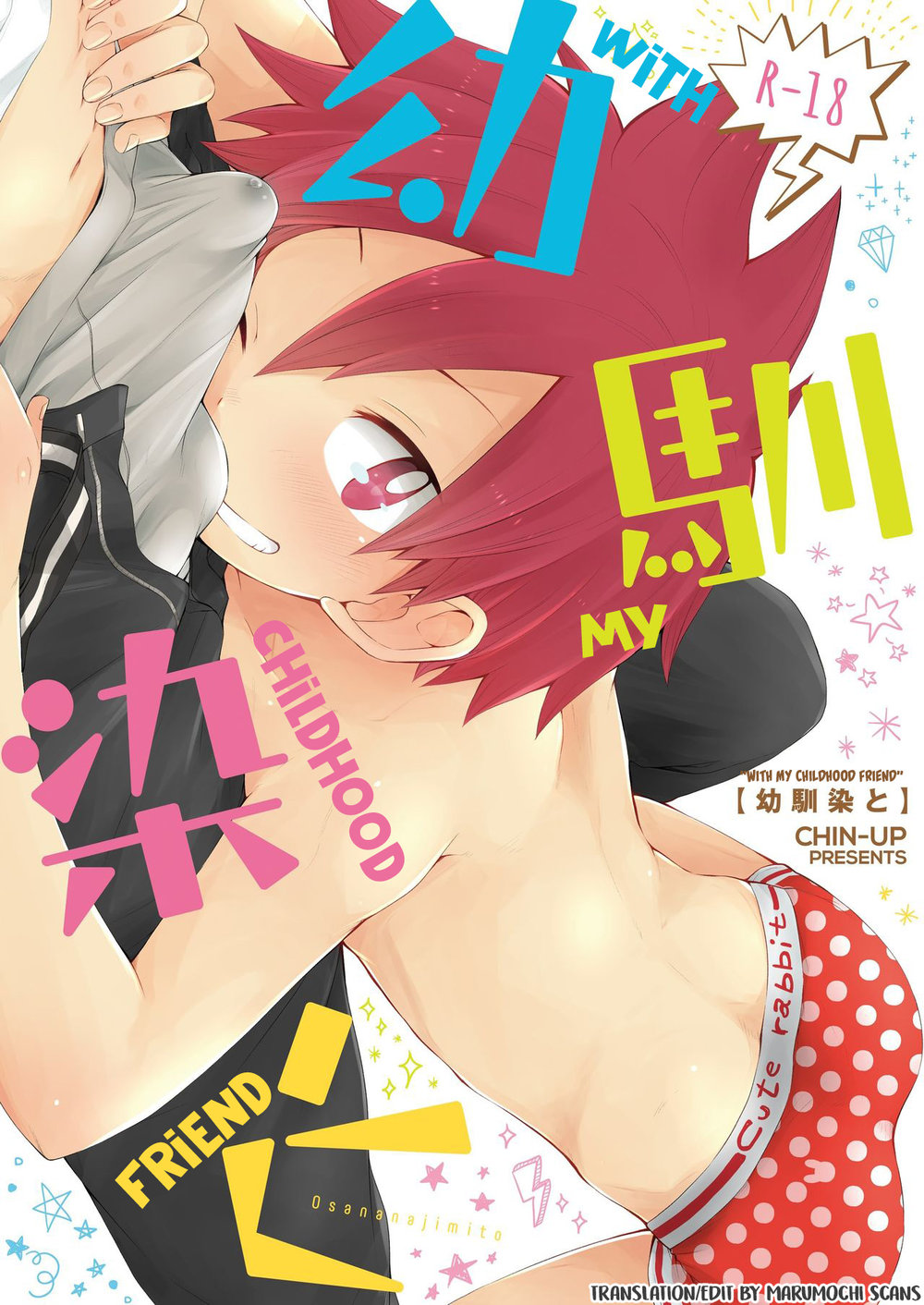 Cover Image