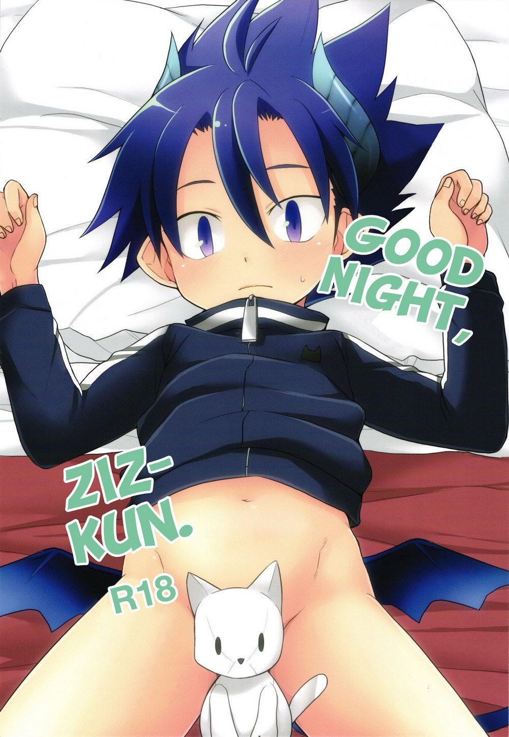 Cover Image