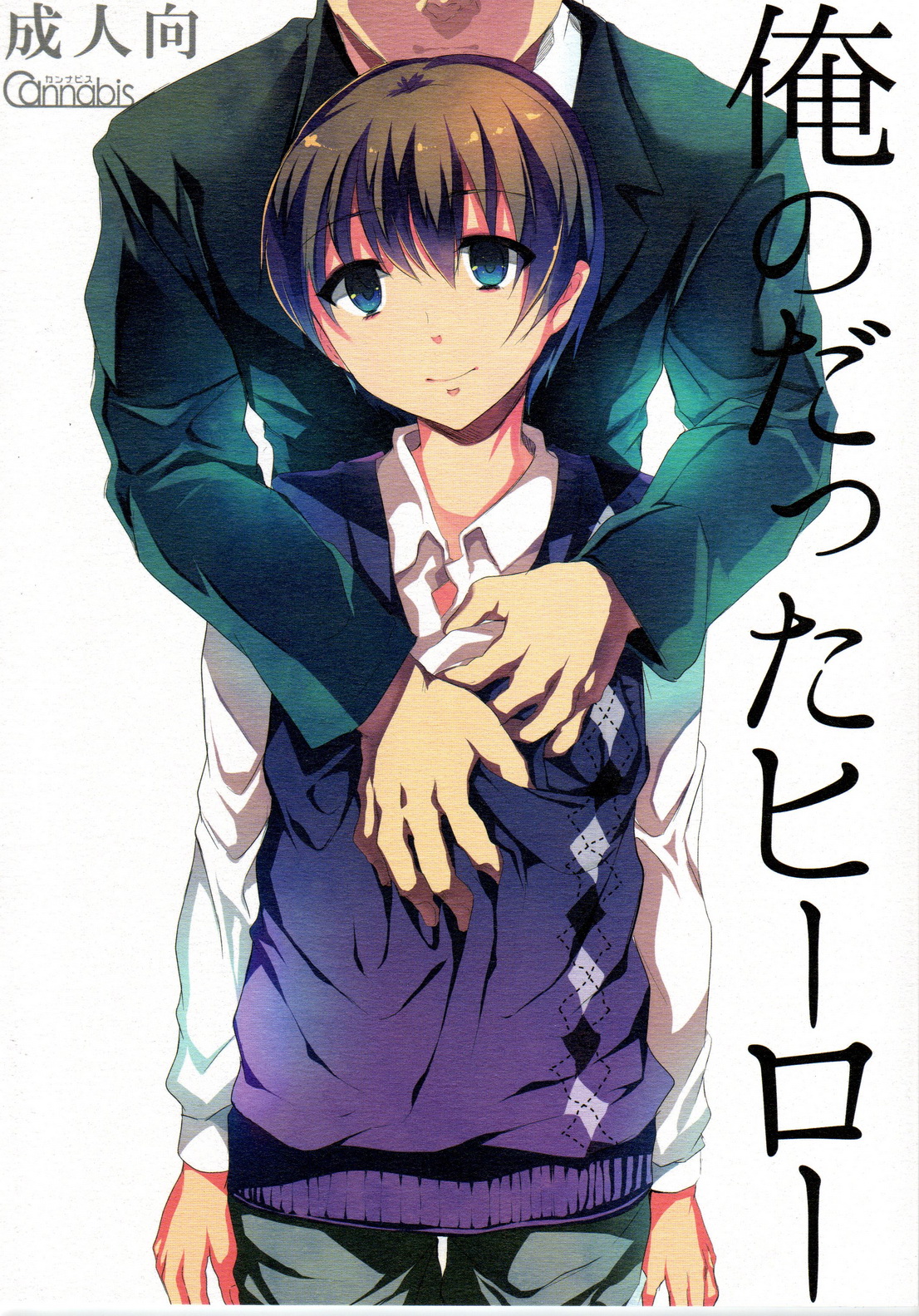 Cover Image